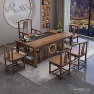 Living Room Tea Table Chair Modern Simple Office Combination New Chinese Style my Coffee Table Small