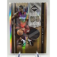 2010/11 PANINI LIMITED BASKETBALL [HOF DWYANE WADE #/99] GAME WORN JERSEY PATCH NBA TRADING CARD