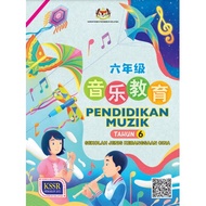 BUKU TEKS PENDIDIKAN MUZIK TAHUN 6 (SJKC) KSSR SEMAKAN 2022