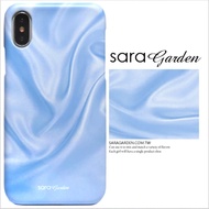 【Sara Garden】客製化 手機殼 蘋果 iphone7 iphone8 i7 i8 4.7吋 藍色漸層絲綢 保護殼 硬殼
