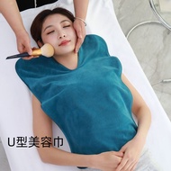 Beauty Salon U-Shaped Beauty Towel Massage Physiotherapy Back Chest Towel Thickened Soft Absorbent F