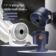 IBA-1 Set Desktop Fan Rechargeable Wall Mountable 2400mAh Table Air Circulation Mini USB