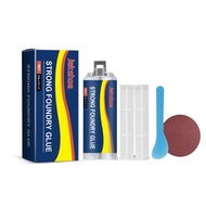 ***Jakehoe กาวหล่อโลหะ Strong Foundry Glue กาวหล่อ กาวหล่อโลหะ กาวหล่อ กาว AB ตัวแทนซ่อมแซม การยึดติ