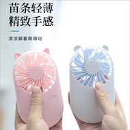 D DVA Watch Game Anime Pioneer Merchandise Handheld Mini Fan Portable Folding Fan dva Merchandise