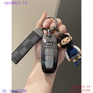 1NCX Suitable for Audi Audi、Audia6l Key cover a3l Car q5l Dedicated a3Advanced a5Male q7Bag q4etron 