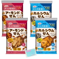 Kuriyama Beika Tanita Shokudo Supervised Rice Cracker Assorted Set of 2 Types 1 Almond Rice Crackers