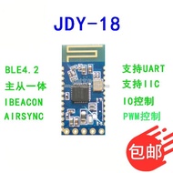JDY-18 Bluetooth 4.2 Module BLE Printer Bluetooth Module Bluetooth Module