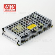 Taiwan Mingwei RD-125A Dual Output Switching Power Supply(125W Left and Right) 5V7.7A+12V7.7A