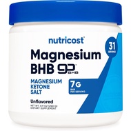 Nutricost Magnesium BHB Salts (250 Grams, Unflavored) - Exogenous Ketone Supplement, 6.5g Beta-Hydro
