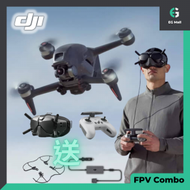 dji - FPV Combo套裝 第一視角無人機 沉浸式飛行體驗