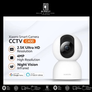 Xiaomi Smart Camera C400 | 2.5K Ultra HD Resolution