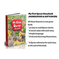 My First Quran Storybook (Childrens Islamic Books) (Kids Islamic Books)