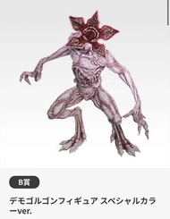 Stranger Things 怪奇物語 一番賞 A B F G H I 賞