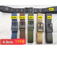 Youth Belt Strong And Durable Can Be Used For A Long Time LK201