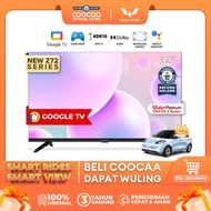 [Google TV] COOCAA 32 inch Smart TV - Netflix/Youtube - Google Assistant - Dolby Audio - Low Bule Li