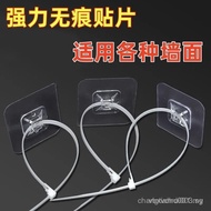 Perforation-free Adjustable Cable Tie Type Universal Holder Pipe Clip Gas Pipe Clip Drain Pipe Squar