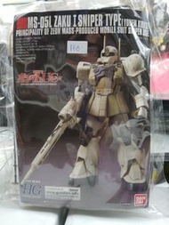 (葵興樂聲9樓門市現貨)!!注意冇盒!! MS-05L Zaku I Sniper Type  狙擊型渣古 HG 1/144