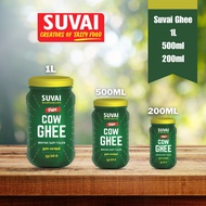 Suvai Pure Ghee ( 1L, 500ml, 200ml )