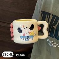 Cốc Sứ Bộ Có Nắp Đậy Và Thìa Hộp Quà Tặng Cho Nữ Sinh Nhật Thiết Thực Lưu Niệm Nữ Bạn Bè Fufu Sữa Cố