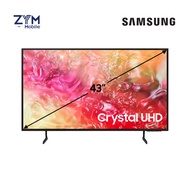 Samsung Crystal UHD DU7000 4K Tizen OS Smart TV (2024) 43"/50"/55"/65"/75"/85"