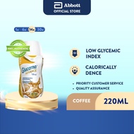 [Bundle of 14] Glucerna Advance 1.6 kcal with HMB Coffee 220ml