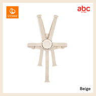 STOKKE® Harness2 สายรัดอุปกรณ์เสริมเก้ากินข้าว  Tripp Trapp®