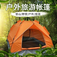 [In stock]New Outdoor Camping Tent Roof Tent Foldable Outdoor Camping Beach Tent Self-Driving Tour Car Tent