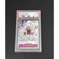 [DIY Homemade Card] opcg One Piece eb02 Second Gear Comic Luffy eb02