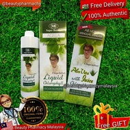 Health food✌♟  🔥Ready💯Air Hijau Klorofil Aloevera Cikgu Jefferi Ditinggal Jangan (500ml)