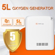【5L】Rechargeable Oxygen Concentrator 1L-5L Adjustable 90% Pure Oxygen Portable Home Oxygen Machine f