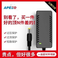 Power Adapter12V Power Supply5V24V48V19V20V19.5V Monitor Monitoring Switch Charging Notebook