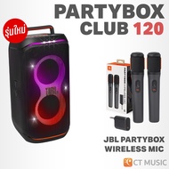 (ส่งด่วนทันที) JBL PARTYBOX Club 120 Speaker ลำโพงปาร์ตี้ Club120 PARTY BOX 110 PARTYBOX110