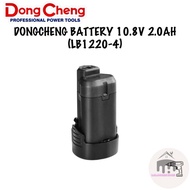 DONGCHENG BATTERY 10.8V 2.0AH (LB1220-4)