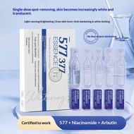 Serum Ampul 577&377  Ampoule Serum | Pencerahkan & Menghilangkan Noda Asid Hyaluronic(10pcs)