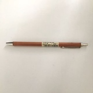 MUJI，Stationary，無印良品，文具，木製，黑色，原子筆，0.7mm，筆芯已乾，日本製造，Made in Japan