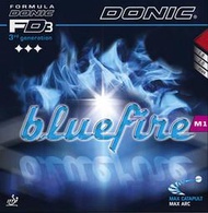 『良心桌球小舖』(現貨秒出+最新保證)DONIC BLUEFIRE 藍色火焰 M1