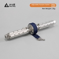Adjustable Wrist Exerciser 7 Levels
