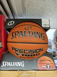 Spalding TF1000 Precision FIBA Approved Level1 2023-2027 size7 basketball 香港籃球總會指定比賽用籃球 日本訂購 最後一個價