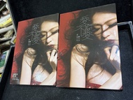 王心凌 愛不愛CD+DVD