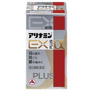 合利他命 EX Plus α 80錠 【第3類醫藥品】