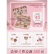 Flower Know Sweetheart Bear Six Color Eyeshadow Matte Novice Flower Know Sweetheart Bear Six Color E