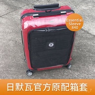 YQ25 Applicable to Rimowa Protective Cover Transparent without Removing Dust262830Inch Luggage Trolley Suitcase Suite