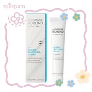 ANNEMARIE BÖRLIND - 安娜柏林 小白管抗皺去幹紋眼霜20ml(平行進口)