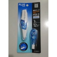 Tipex Paper Plus WH-645 and Refill WH-654R