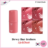 Aou Bar 4colors Lip&Cheek Tint