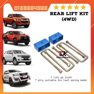 HILUX DMAX TIRTON NAVARA D22 D40 D-MAX RANGER T6 T7 Vigo Revo Hilux Lift Up 2" Rear Suspension Block