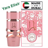 New Lattafa Yara Elixir EDP Perfume For Women 100ML