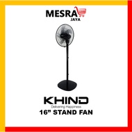 KHIND 16" STAND FAN SF1663H