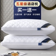 Single Pillow A Pair Cotton Pillow Feather Pillow Velvet Neck Care Hotel Household Buy One Get One F