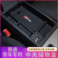Audi A4L/A5/A3/Q3/Q5/S4 Armrest Box Central Storage Box Storage Storage Box Interior Modification 22